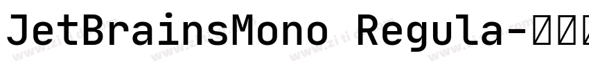JetBrainsMono Regula字体转换